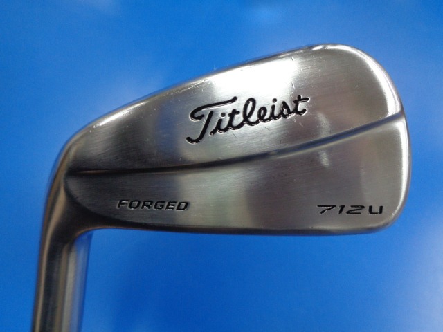 712U 712U
