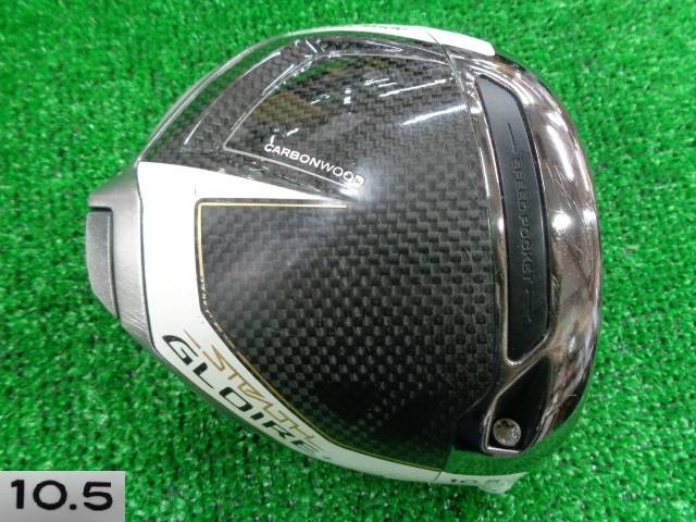 STELTH GLOIRE+ 9.5° ヘッドのみ STEALTH GLOIRE＋ ヘッドのみ テーラーメイド ドライバー クラブ