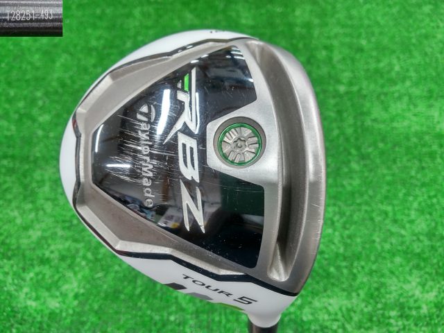 ROCKETBALLZ ROCKETBALLZ