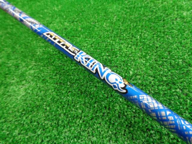 ゴルフ銀座どっとネット