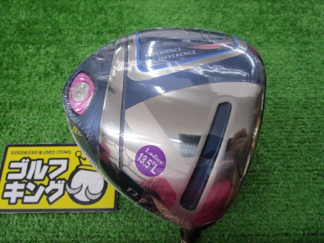 ゼクシオ2020 ゼクシオ2020