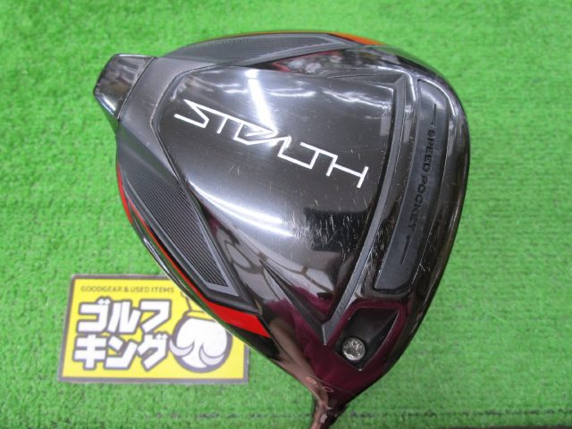 新品未使用 STEALTH ドライバー テーラーメイド クラブ ゴルフ スポーツ・レジャー 【予約販売品】