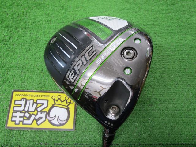 Tour AD IZ ドライバー 在庫一覧｜中古 ゴルフクラブ｜クラブ買取 
