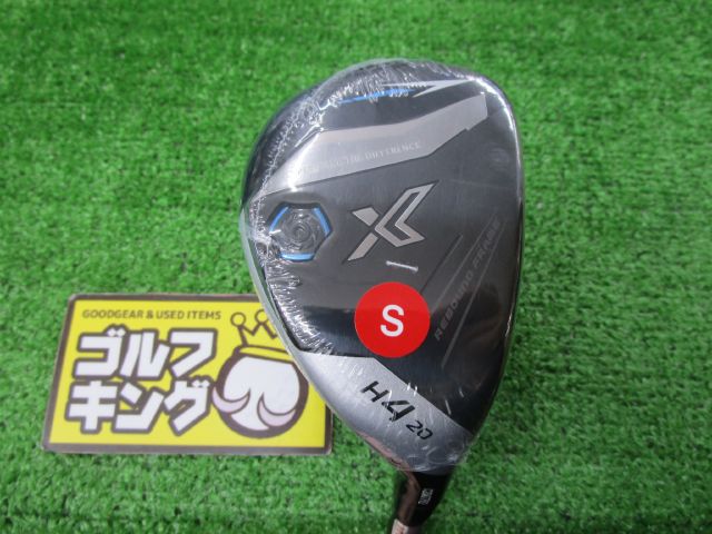 Welcome to Ingenious Muziik Golf World