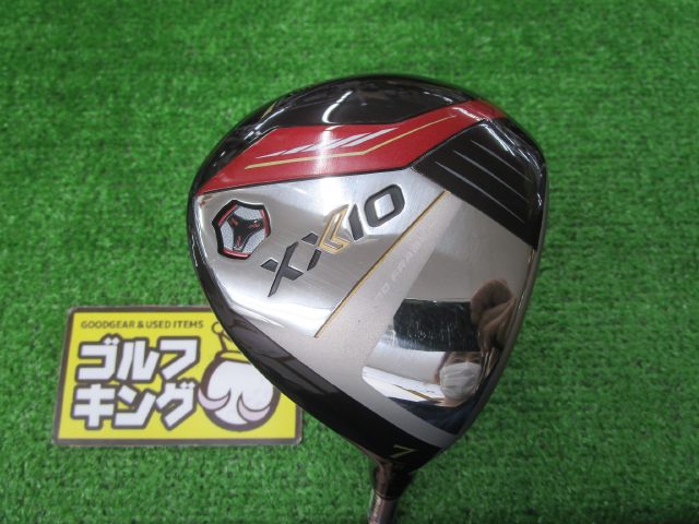 専用商品 0612-K59-00 フェンダーレスKit ZX-12R 00-02 1セット BEET