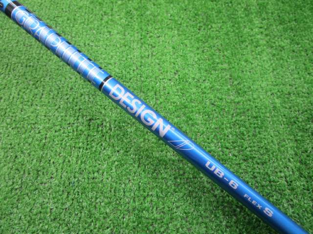 Tour AD UB-6（S） テーラーメイド用スリーブ 44.25インチ