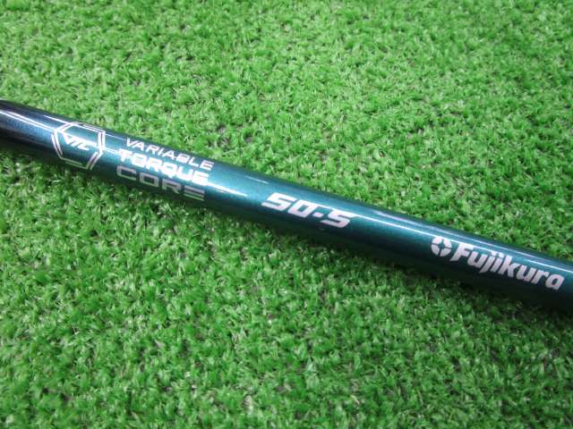 SPEEDER NX GREEN 50（S） コブラ用スリーブ 44.25インチ フジクラ