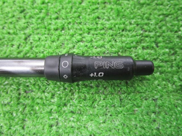 Speeder tr 661 s pingスリーブ Speeder 661 TR 弐（TX） ピン(前期)用スリーブ 43.5インチ フジクラ