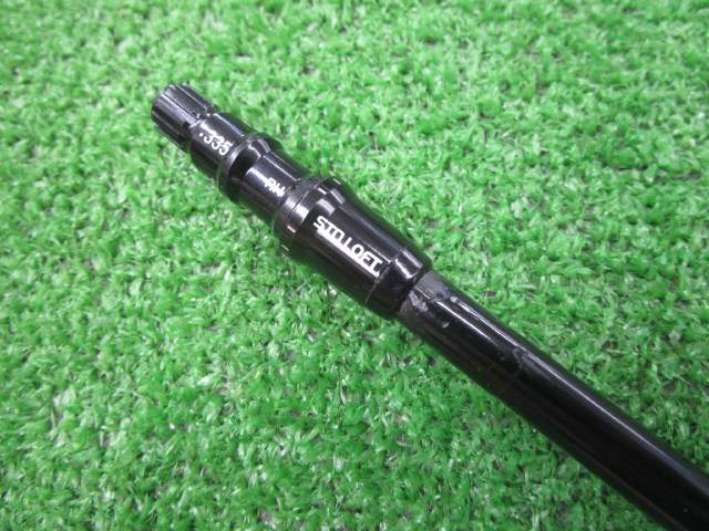 Speeder 661 TR（S） テーラーメイド用スリーブ 43.875インチ フジクラ