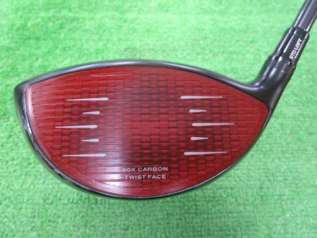 ✨特別SALE✨テーラーメイド ドライバーシャフトTENSEI RED TM50 Amazon.co.jp: TENSEI RED TM50 R テンセイレッド