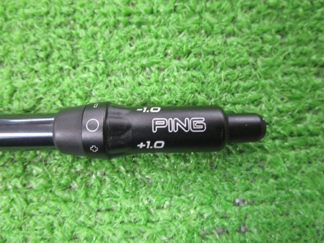 LIN-Q EX FW 65（S） ピン用スリーブ 42.5インチ USTマミヤ シャフト