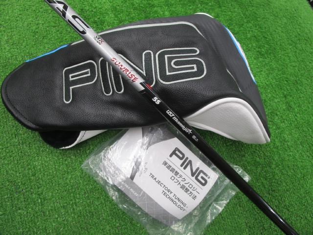 G440 MAX ATTAS RX SUNRISE RED 5 ピン ドライバー クラブ詳細｜中古