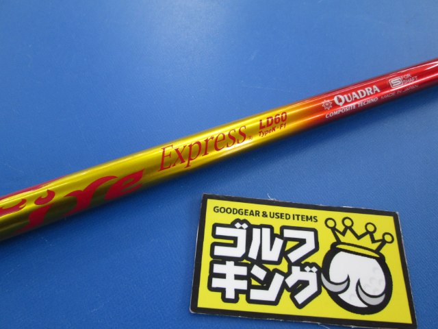 ゴルフ用品在庫一覧|中古 ゴルフクラブ|クラブ買取|ゴルフ銀座どっとネット ゴルフ用品在庫一覧|中古 ゴルフクラブ|クラブ買取|ゴルフ銀座どっとネット