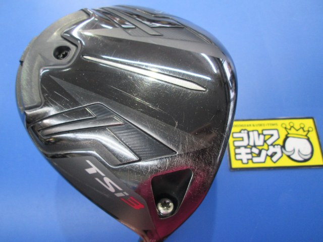 TSi3 TSP110 50(JP) タイトリスト ドライバー クラブ詳細｜中古 ゴルフ 