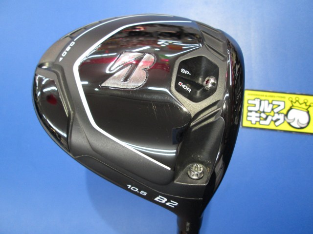 B2 Diamana BS50 ブリヂストン ドライバー クラブ詳細|中古 ゴルフ B2 Diamana BS50 ブリヂストン ドライバー クラブ詳細|中古 ゴルフ