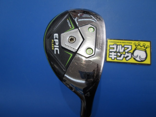 Callaway - Callaway キャロウェイ/EPIC FLASH/ユーティリティ/Bランク/88【中古】 Amazon | キャロウェイ (Callaway) ユーティリティ EPIC FLASH
