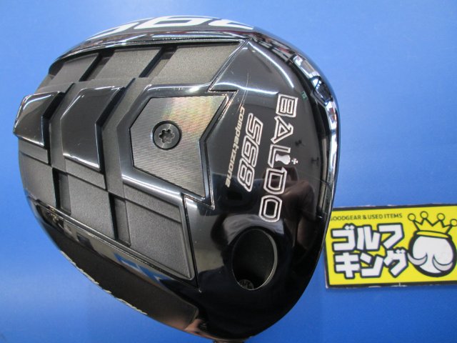 oh/COMPETIZIONE 568 SHALLOW