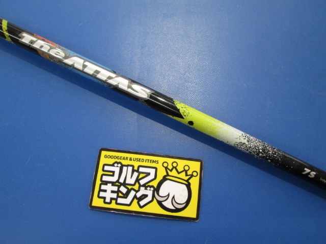 The ATTAS 7S 42.5 テーラースリーブ USTマミヤ シャフト クラブ