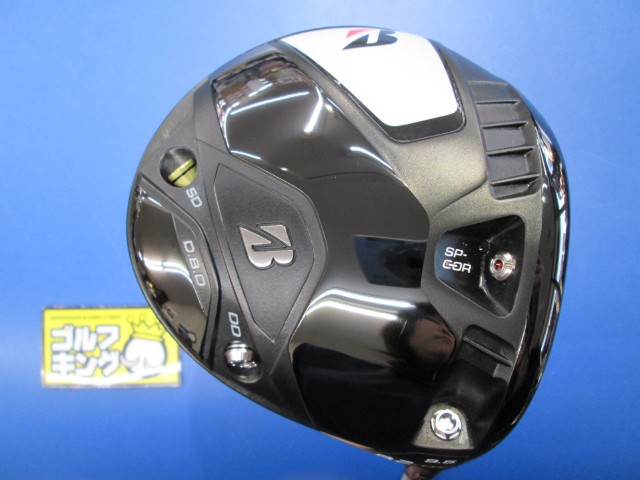 B2 HT SPEEDER NX BLACK 50 ブリヂストン ドライバー クラブ詳細｜中古 