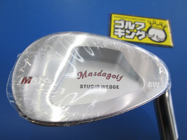 STUDIO