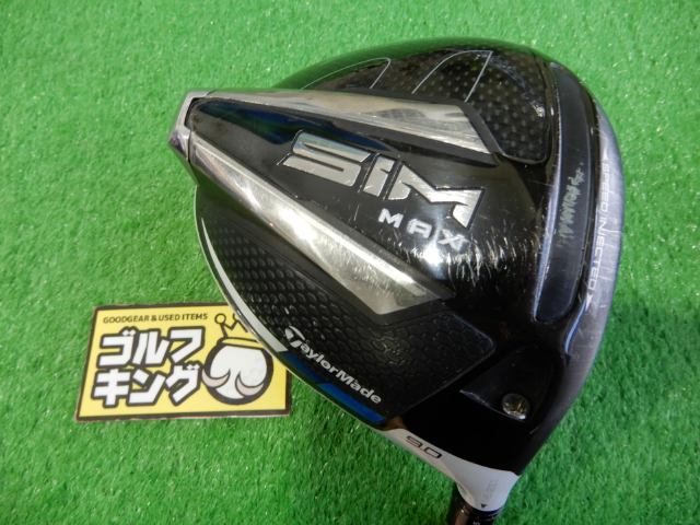☆アッタス5gogo 6S☆テーラーメイド ドライバー用 中古】ATTAS 5GoGo ドライバー用_スリーブ付 ATTAS 5GoGo 6 S C