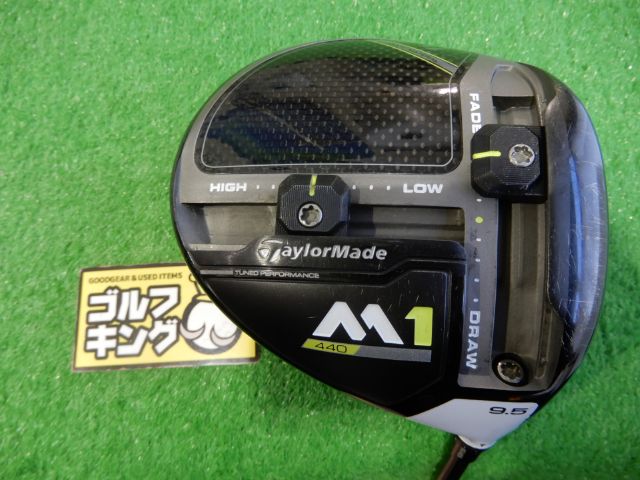 M1 440 2017 TM1-117(JP) テーラーメイド ドライバー クラブ詳細