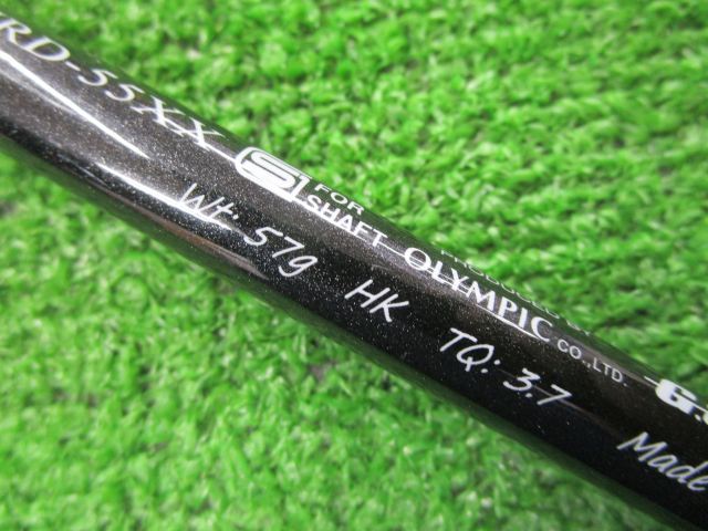 TaylorMade - 『テーラーメイド純正スリーブ付』デラマックスBlack50 HRD-55X黒デラ DERAMAX Black HRD-55XX テーラーメイド用スリーブ 44インチ