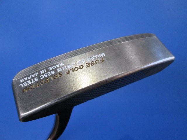 MILLED
