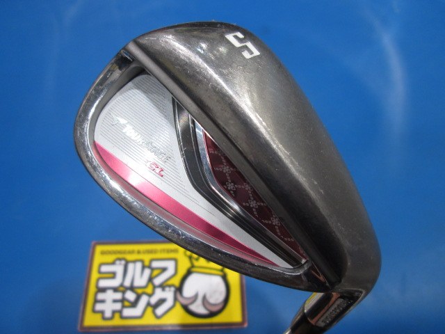 ツアーステージ ツアーステージ