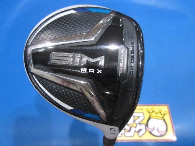 SIM MAX テーラーメイド フェアウェイウッド 在庫一覧｜中古 ゴルフ 