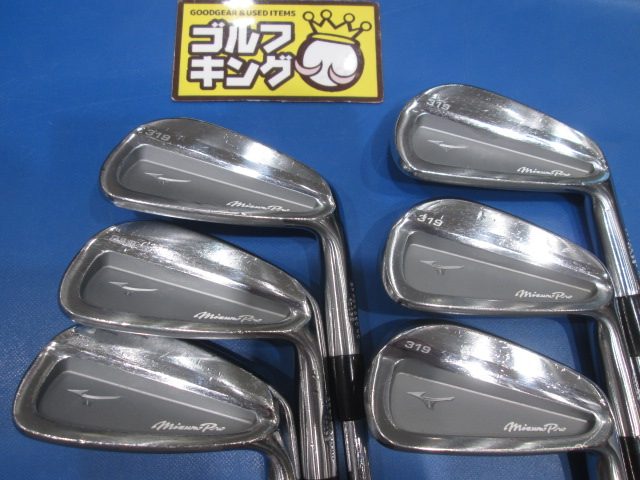 Mizuno Pro 319 115 attas アイアン グリップ 新品 クラブ | d-edge.com.br
