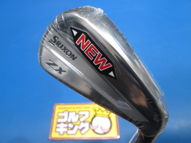 スリクソンZX Mk II UTILITY Diamana ZX II for UTILITY