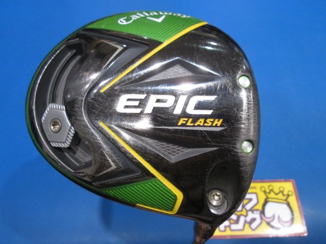 キャロウェイ EPIC FLASH STAR ドライバー Speeder evo EPIC FLASH STAR Speeder EVOLUTION for CW(JP) キャロウェイ