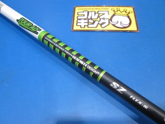 ツアーAD SZ(S) 44.0 キャロウェイスリーブ グラファイトデザイン