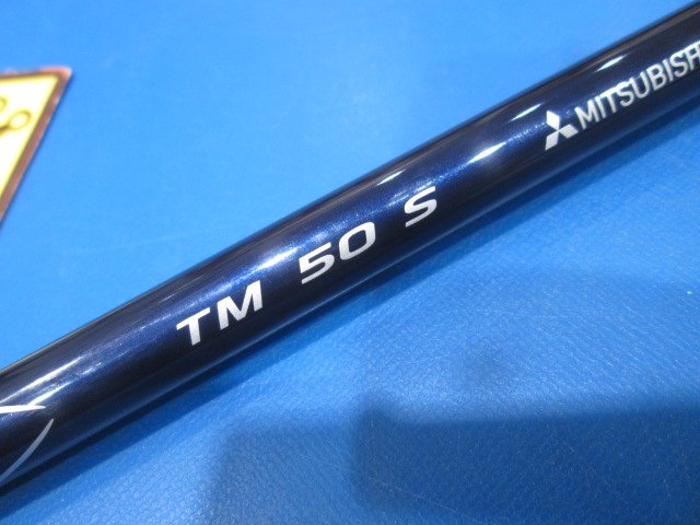 三菱 Diamana Blue TM50（S) テーラーメイドスリーブ付 中古//0[2157] テーラーメイドスリーブ Diamana TM50 BLUE FLEX S 三菱レイヨン