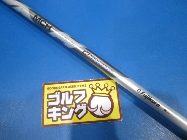 レジオフォーミュラ B+ 75S 41インチ Titleistスリーブ レジオフォーミュラ B+ 75S 41インチ Titleistスリーブ