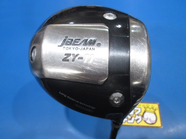 jBEAM/ZY-11Black