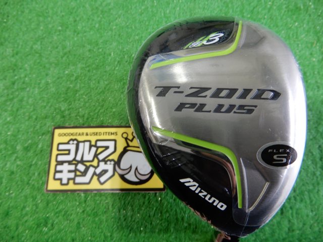 T-ZOID PLUSユーティリティ T-ZOID PLUS ミズノ ロングアイアン クラブ