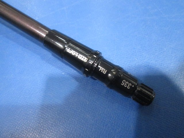 ワクチンコンポ テーラーメイド スリーブ付き 1W 3W5W3本セット 【公式