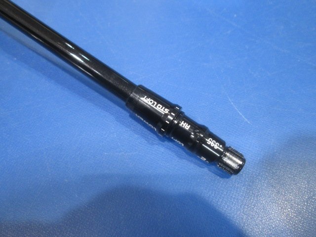 ATTAS RX SUNRISE RED 6（X） テーラーメイド用スリーブ 45.5インチ