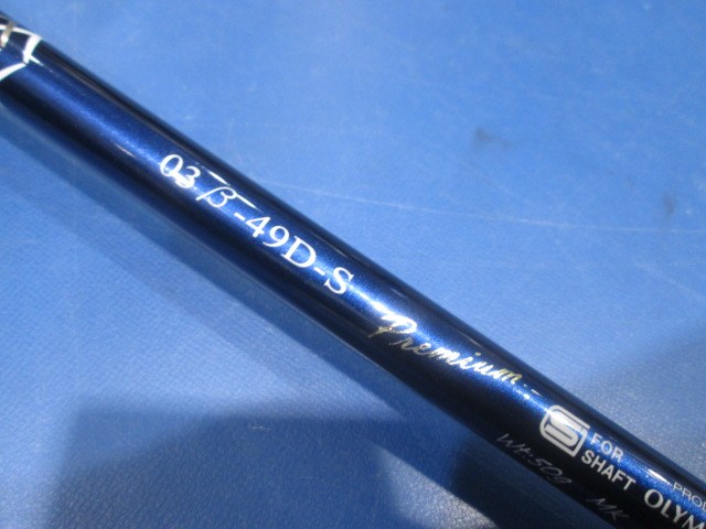 DERAMAX03β-49D-（S)43.0 デラマックス シャフト シャフト詳細｜中古