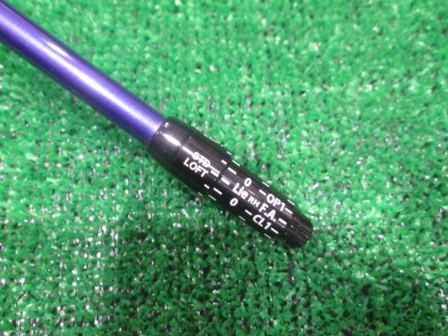 SPEEDER NX VIOLET 40（R） スリクソン用スリーブ 44.5インチ フジクラ