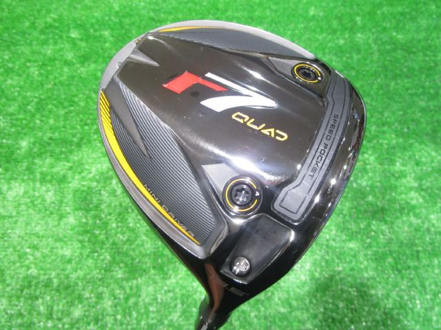 e[[Ch/r7 QUAD MINI DRIVER