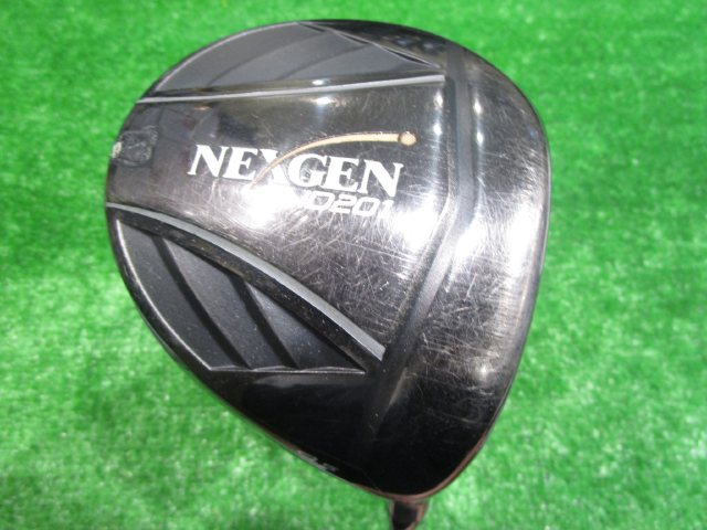 NEXGEN