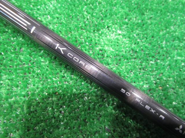 TENSEI Pro Black 1K Core 50（R） キャロウェイ用スリーブ 44インチ