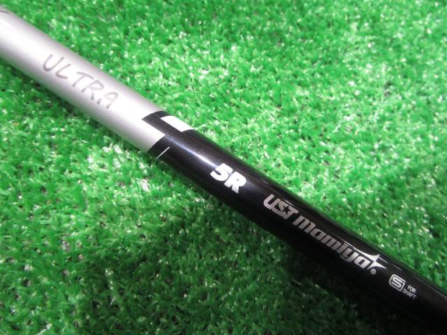 ATTAS RX ULTRA BLACK 5（R） キャロウェイ用スリーブ USTマミヤ