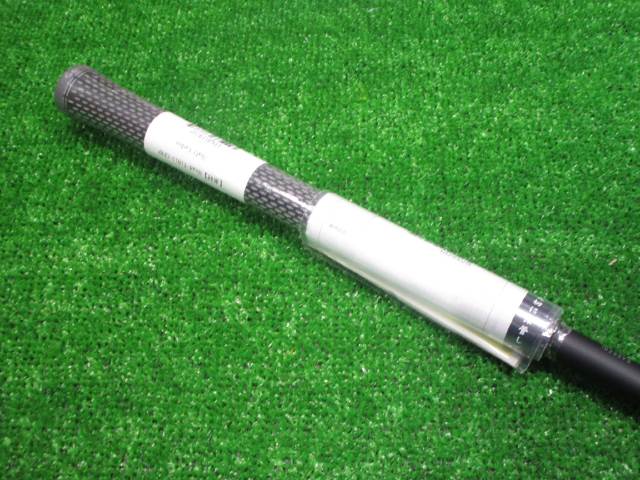 VENTUS BS6Ⅱ（S） ブリヂストン用スリーブ 44.5インチ フジクラ