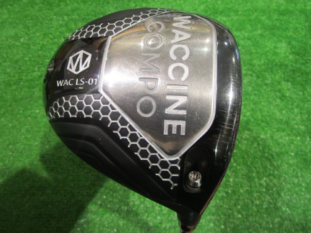 D5WAC