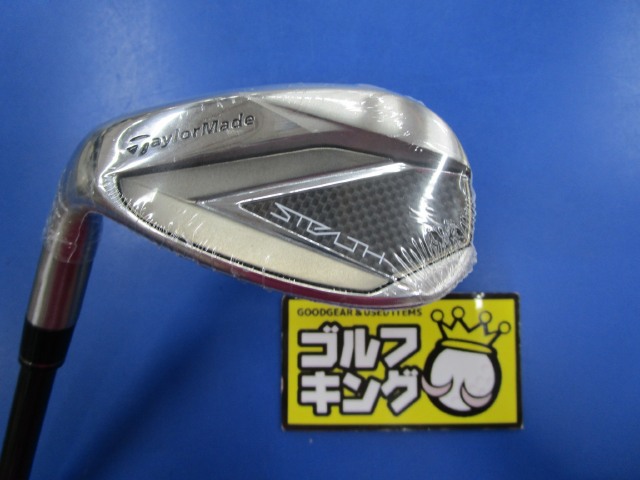 XeX