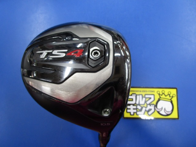 Speeder TR ドライバー 在庫一覧｜中古 ゴルフクラブ｜クラブ買取 